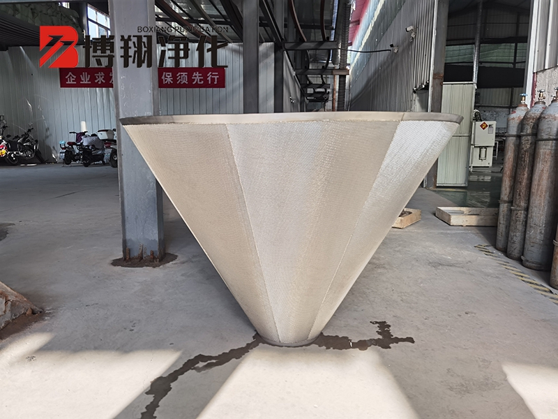 錐型過(guò)濾器